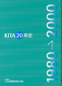 KITA20Nj