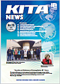 KITA NEWS No25